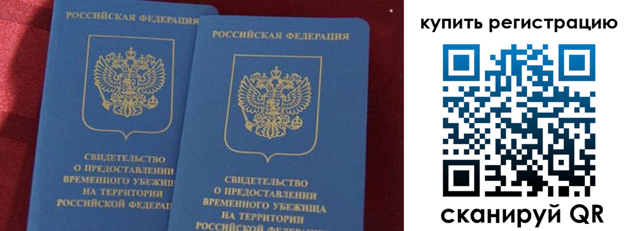 форма 3 в Глазове
